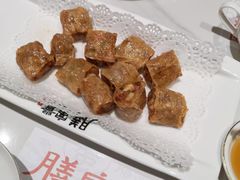 香炸果肉-膳富贵黄油蟹体验馆(欢乐港湾店)