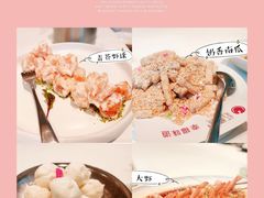 -红樱桃·欢乐餐厅(太原里店)