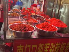 -南门口湘军剁辣椒老店(老长沙第一品牌店)