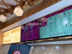 -霸王茶姬(五一路店)
