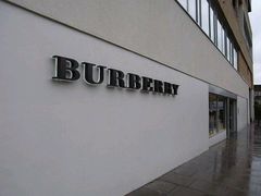 -BURBERRY(青岛海信广场店)