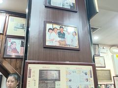 -爆肚冯(廊房二条店)