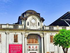 -中国客家博物馆