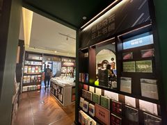 -思南书局(复兴中路店)