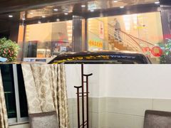 -榕树下海鲜馆(坪山路店)