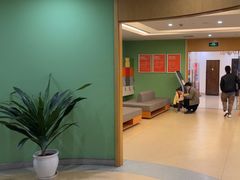 -爱康国宾体检中心(杭州滨江江南大道分院)