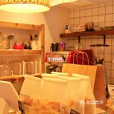 错过后悔一辈子的手工面包店