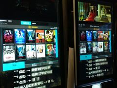 -博纳UA影城(KK Mall店)