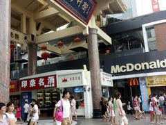 -解放路步行街                