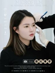 -babiline芭比莱恩半永久纹眉纹唇发际线