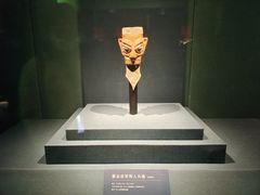 -广东省博物馆