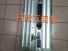 -RIMOWA(上海维修保养中心)