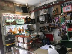 -做了不起的80后