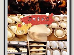-熊叔熊婶面包房(团结湖店)