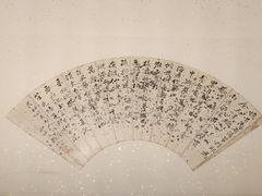 -贵州省博物馆(新馆)