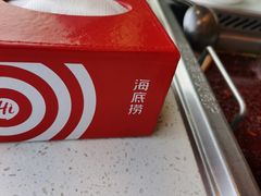 -海底捞(江南店)