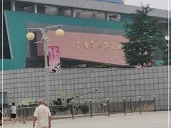 -吉鸿昌将军纪念馆