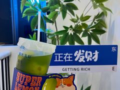 -Fvacee 福万斯柠檬茶·咖啡(狮山店)