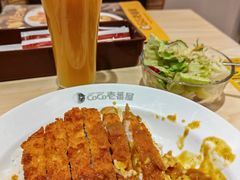 -COCO壱番屋(现代城店)