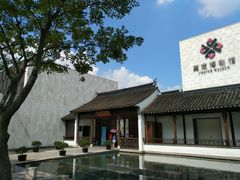-嘉定博物馆