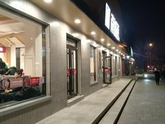 -南城香·饭香串香馄饨香(赵公口店)