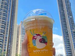 闪光橙橙瑞纳冰-瑞幸咖啡(新生活广场紫金山路店)