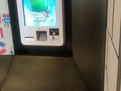 -百丽宫影城(嘉里汇店)