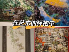 -中华艺术宫(上海美术馆)