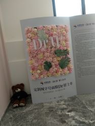 -Dr.U博士医疗美容医院