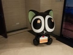 -AMG海上明珠影城(上海环球港RealDCinema店)