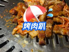 -炽城·烤肉名家(鸿达中央广场店)