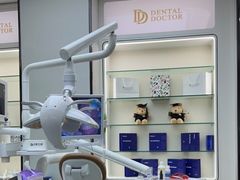 -牙博士口腔品牌连锁(杨浦店)