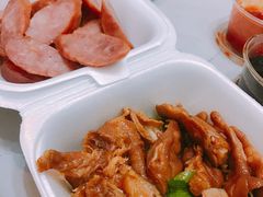 -阿元来了(西环店)