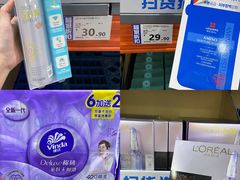 -万科城市广场(厚街店)