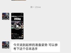-YCHL Studios健身工作室(市二宫店)