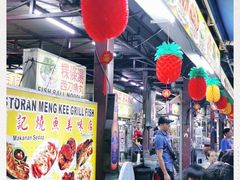 -明记烧鱼美味店