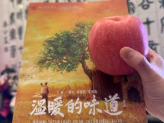 -保利剧院(保利大厦店)