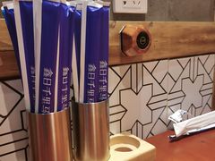 -鑫日千里马朝鲜族小馆(总店)