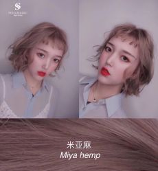 -SOULMAGIC 造型烫发染发