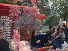 -天河体育中心