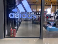 -adidas(滔搏朝阳大悦城店)