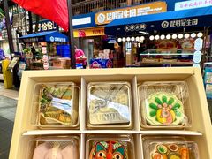 -昆明冠生园·蛋糕·面包(南强街店)