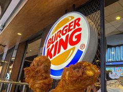 -汉堡王(天津鲁能店)