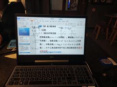 -KAFKA·卡夫卡咖啡(文林店)