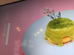 -狐狸和向日葵(北京路店)