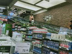 -聚乐荟生鲜食品超市(浦东广场店)