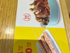 -云味馆·云南菜·云南米线(地王店)