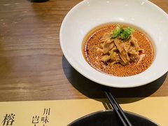 -榕意·川味之美(深业上城店)