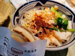 -左陕右甘(亚运村店)