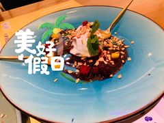 酸奶球-HELLO MUSAE 拾光缪斯餐厅·纯正希腊风味(苏州中心店)